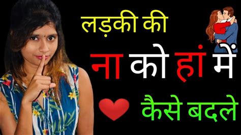 chhoti chhoti ladki ki chudai|chhoti ladki ki bf Search